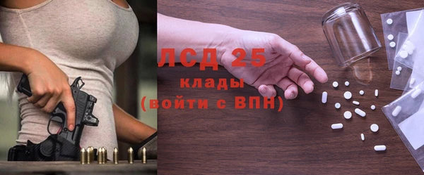 кокаин премиум Беломорск