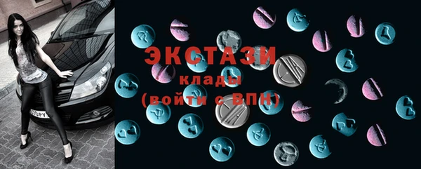 трава Белоозёрский