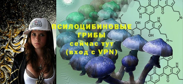 трава Белоозёрский