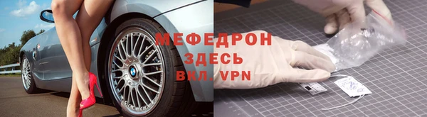 кокаин премиум Беломорск