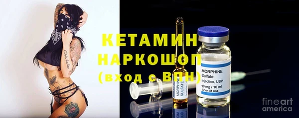 трава Белоозёрский