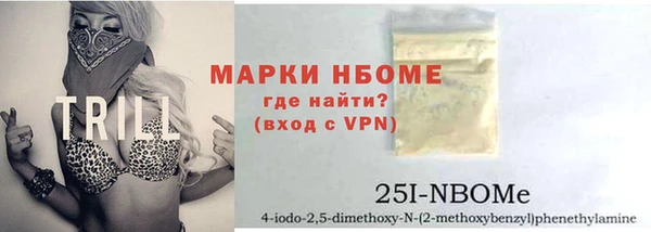 соль курить ск Белокуриха
