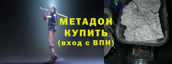трава Белоозёрский