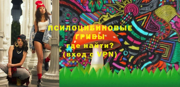 кокаин премиум Беломорск
