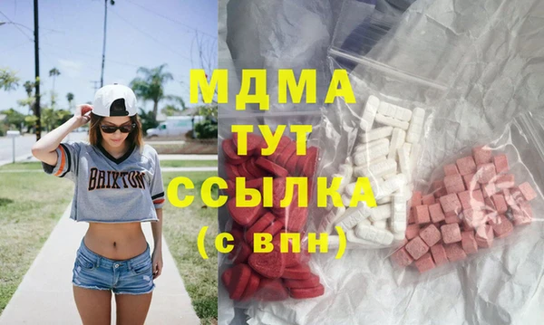 трава Белоозёрский
