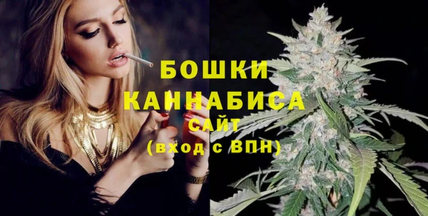 трава Белоозёрский