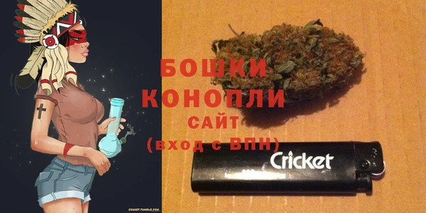 трава Белоозёрский