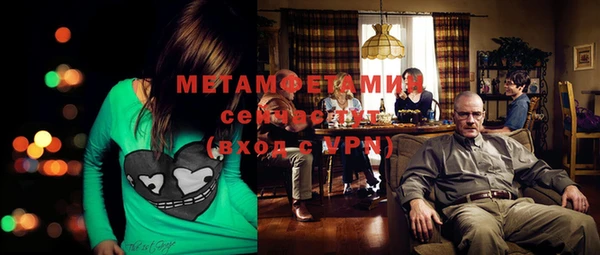 кокаин премиум Беломорск