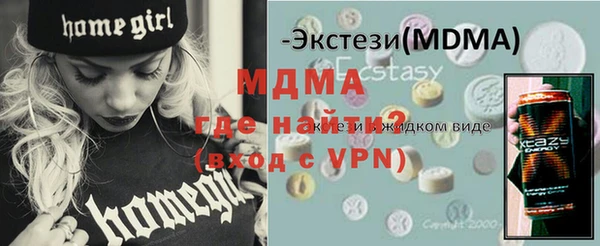 трава Белоозёрский